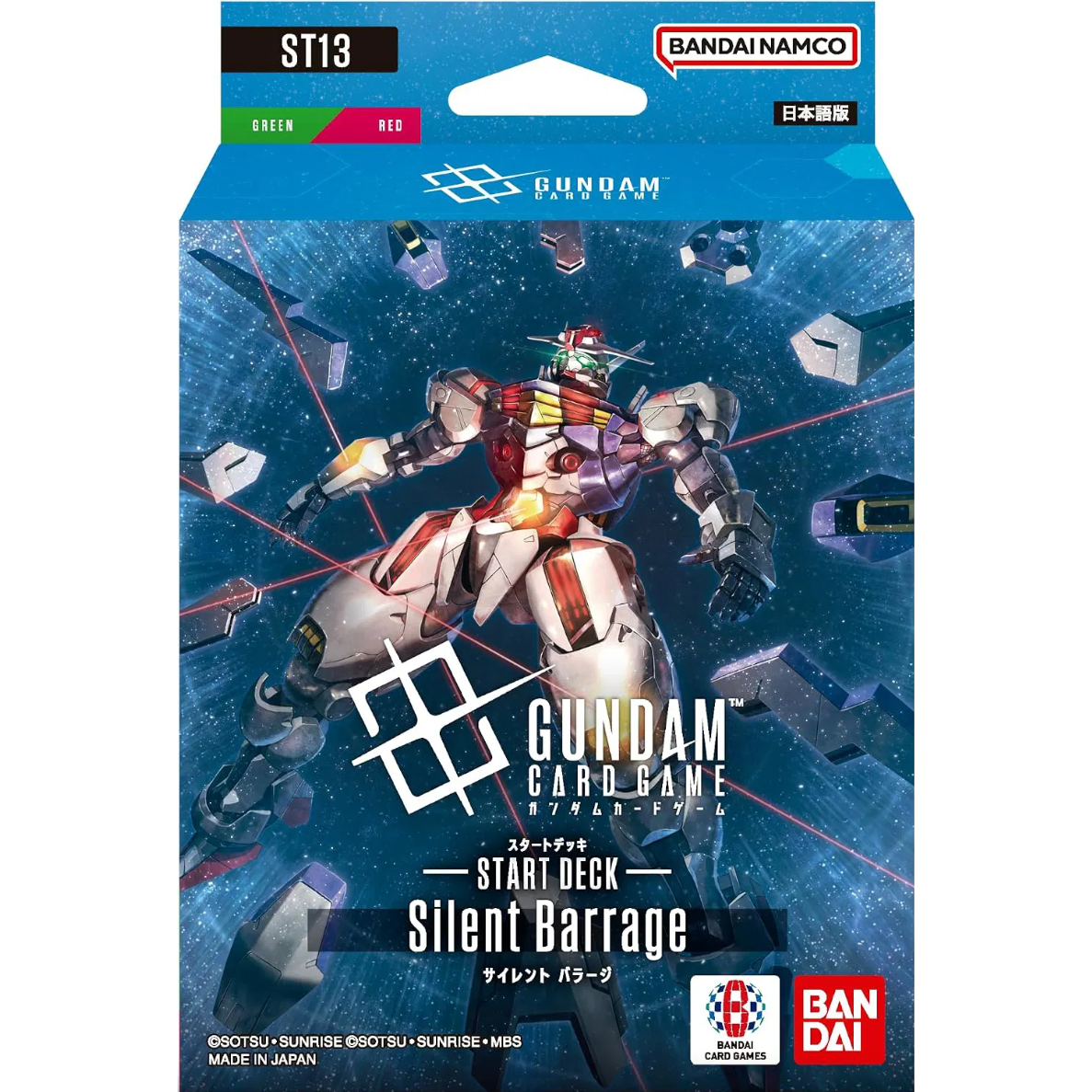 Okładka: Gundam Card Game: ST13 - Starter Deck - Silent Barrage